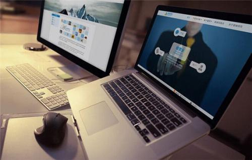 貴陽網站建設 貴陽網站建設