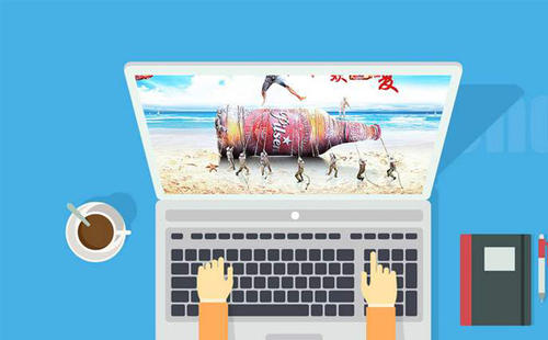 貴陽網站建設 貴陽網站建設