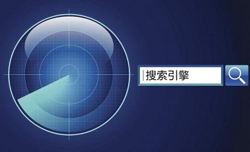 貴陽SEO優化 貴陽SEO優化